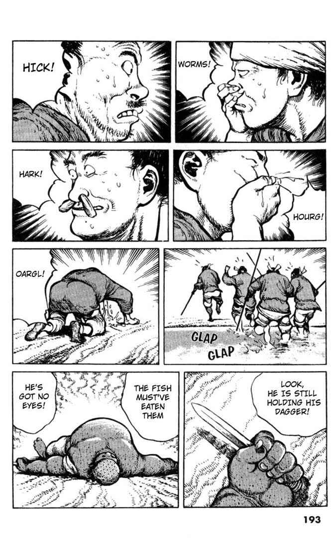 Page 16 Chapter 29 A Battle of Wits