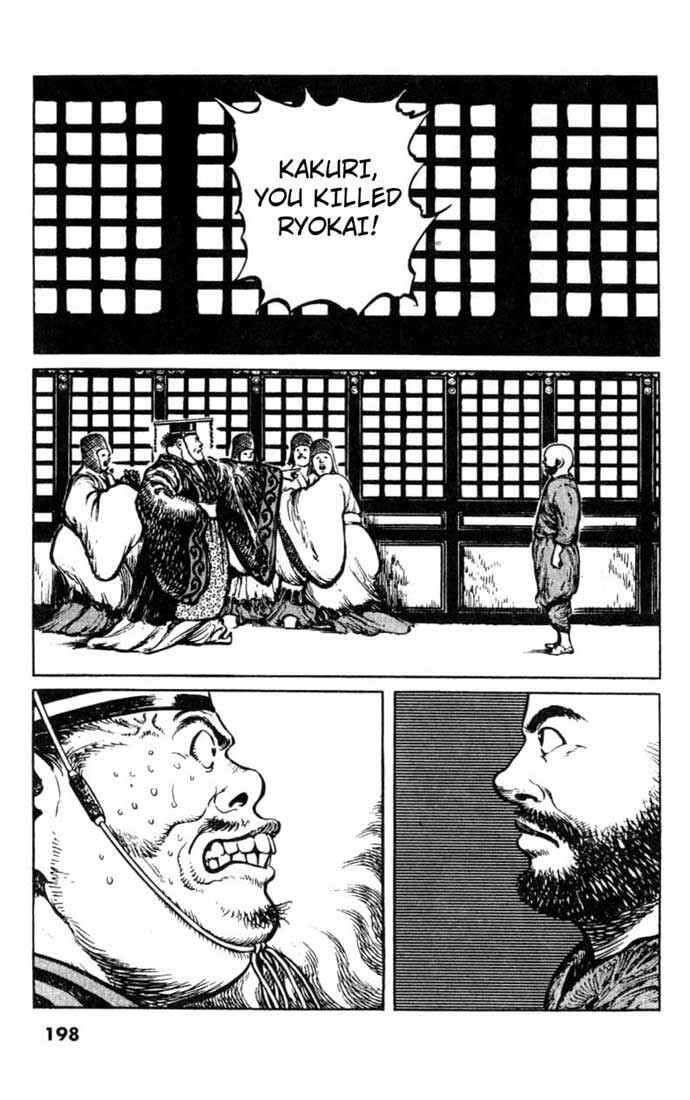 Page 21 Chapter 29 A Battle of Wits