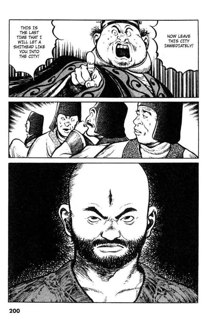 Page 23 Chapter 29 A Battle of Wits
