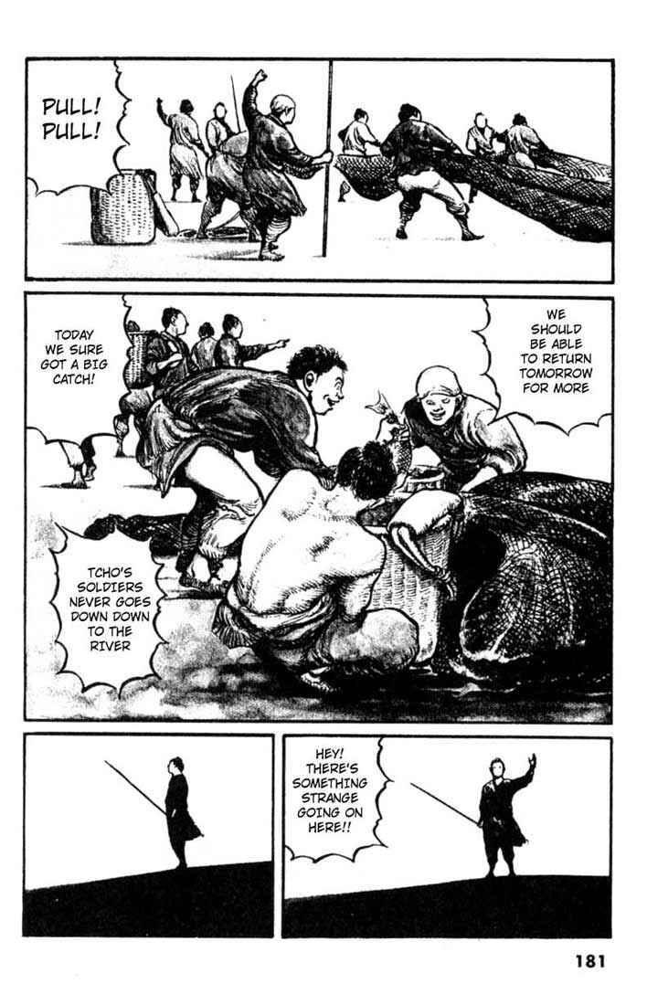 Page 4 Chapter 29 A Battle of Wits