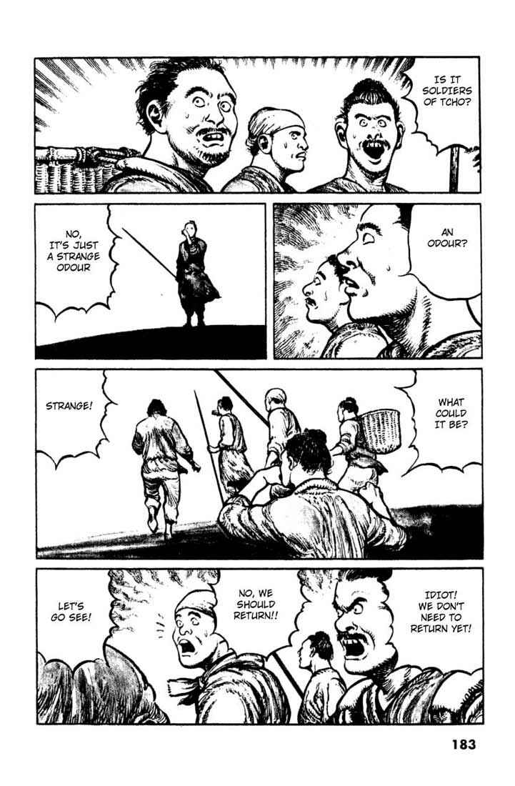 Page 6 Chapter 29 A Battle of Wits