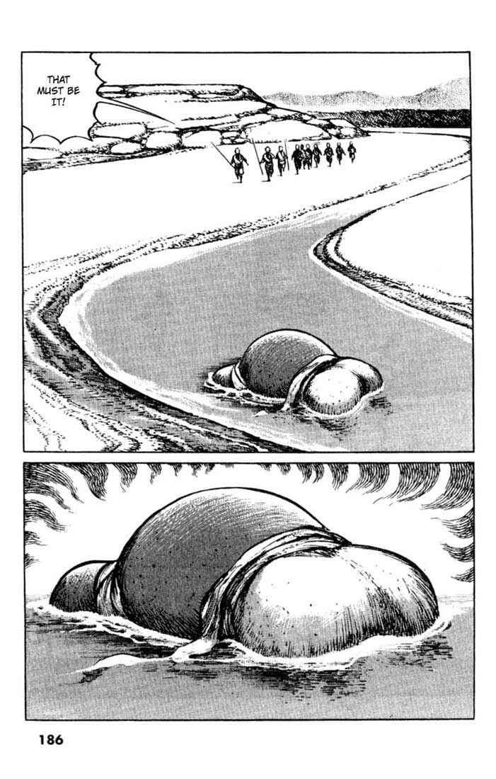Page 9 Chapter 29 A Battle of Wits