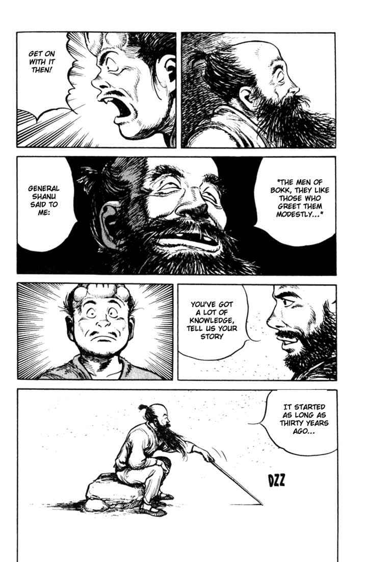 Page 6 Chapter 74 A Battle of Wits