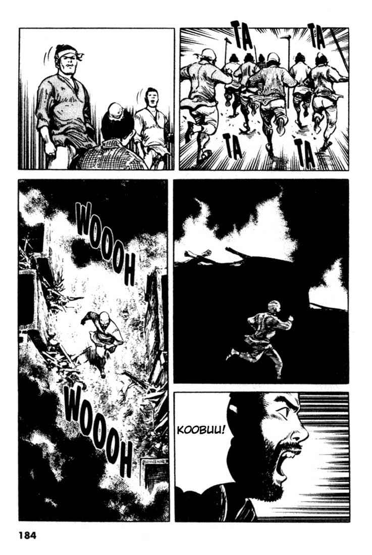 Page 6 Chapter 95 A Battle of Wits