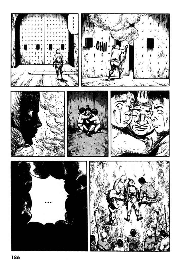 Page 8 Chapter 95 A Battle of Wits