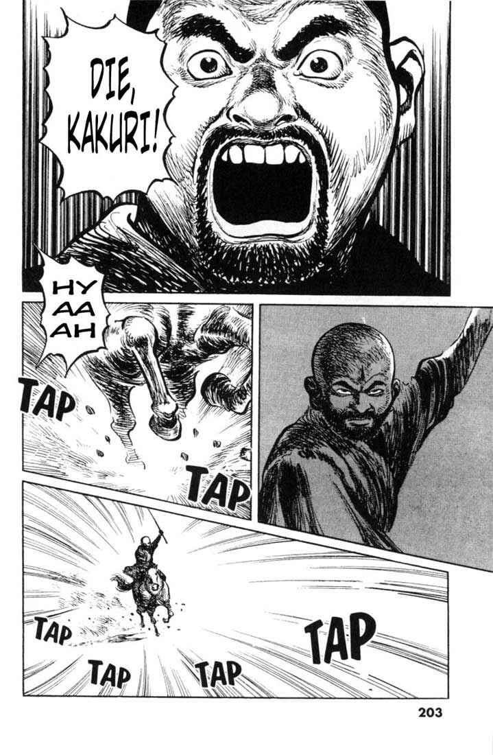 Page 10 Chapter 40 A Battle of Wits