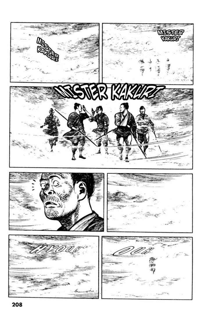 Page 13 Chapter 40 A Battle of Wits