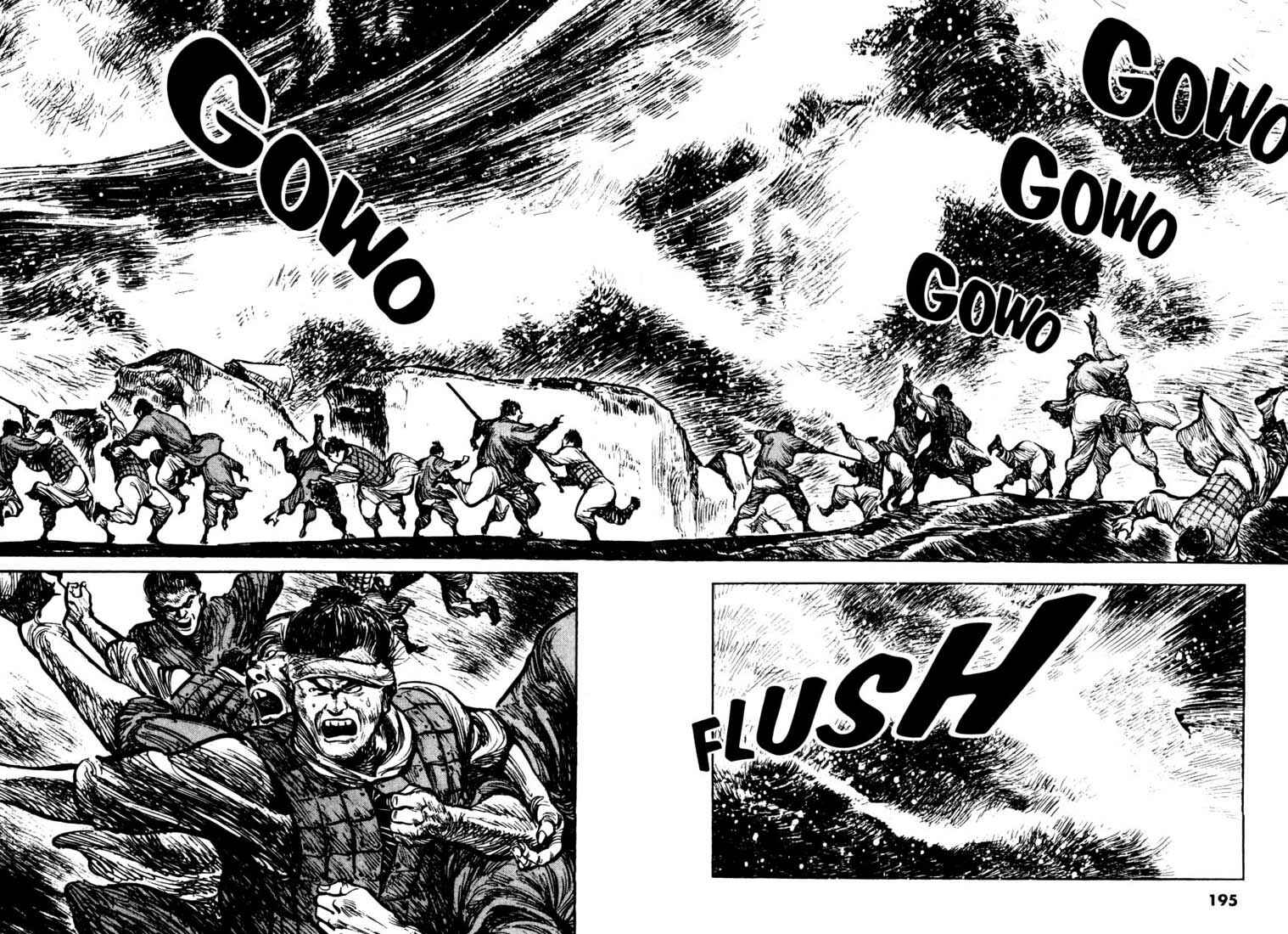 Page 2 Chapter 40 A Battle of Wits