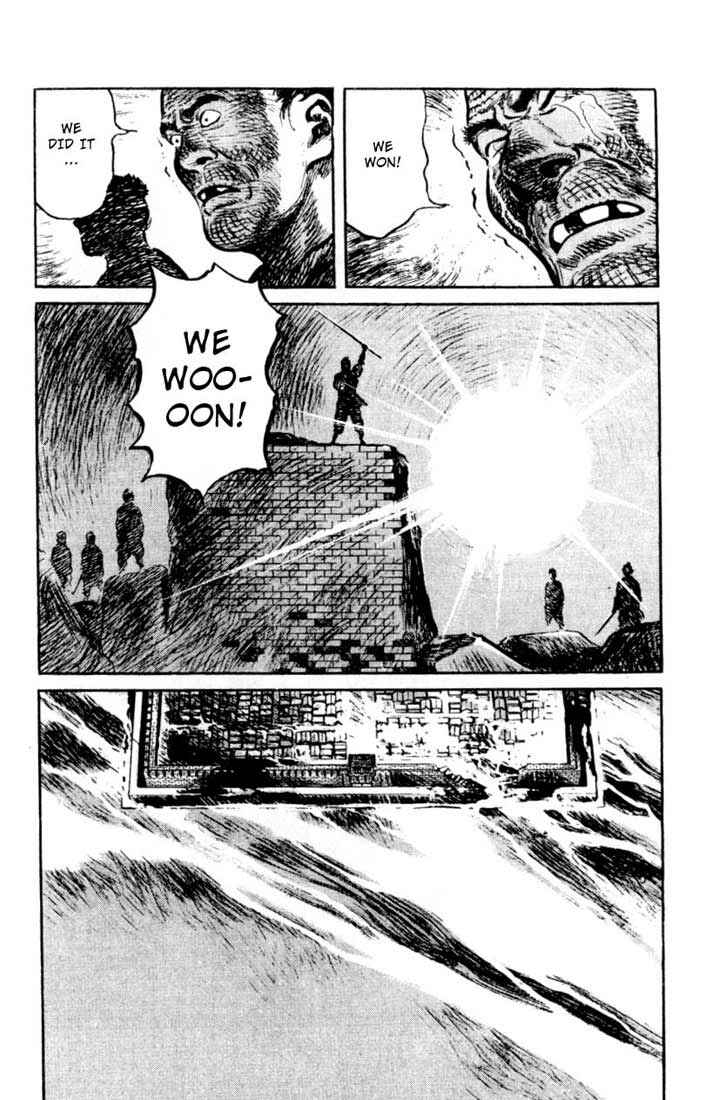 Page 4 Chapter 40 A Battle of Wits
