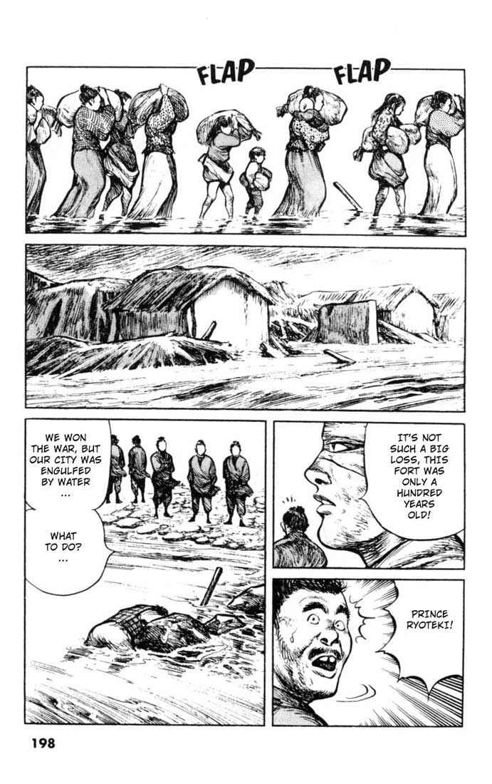 Page 5 Chapter 40 A Battle of Wits