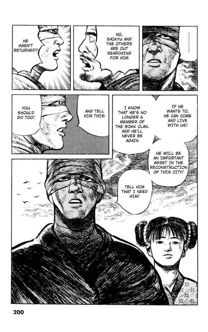 Page 7 Chapter 40 A Battle of Wits