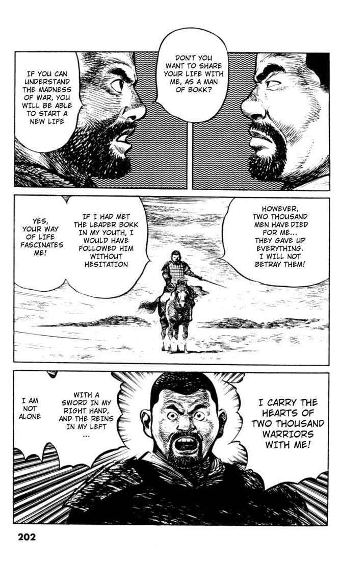 Page 9 Chapter 40 A Battle of Wits