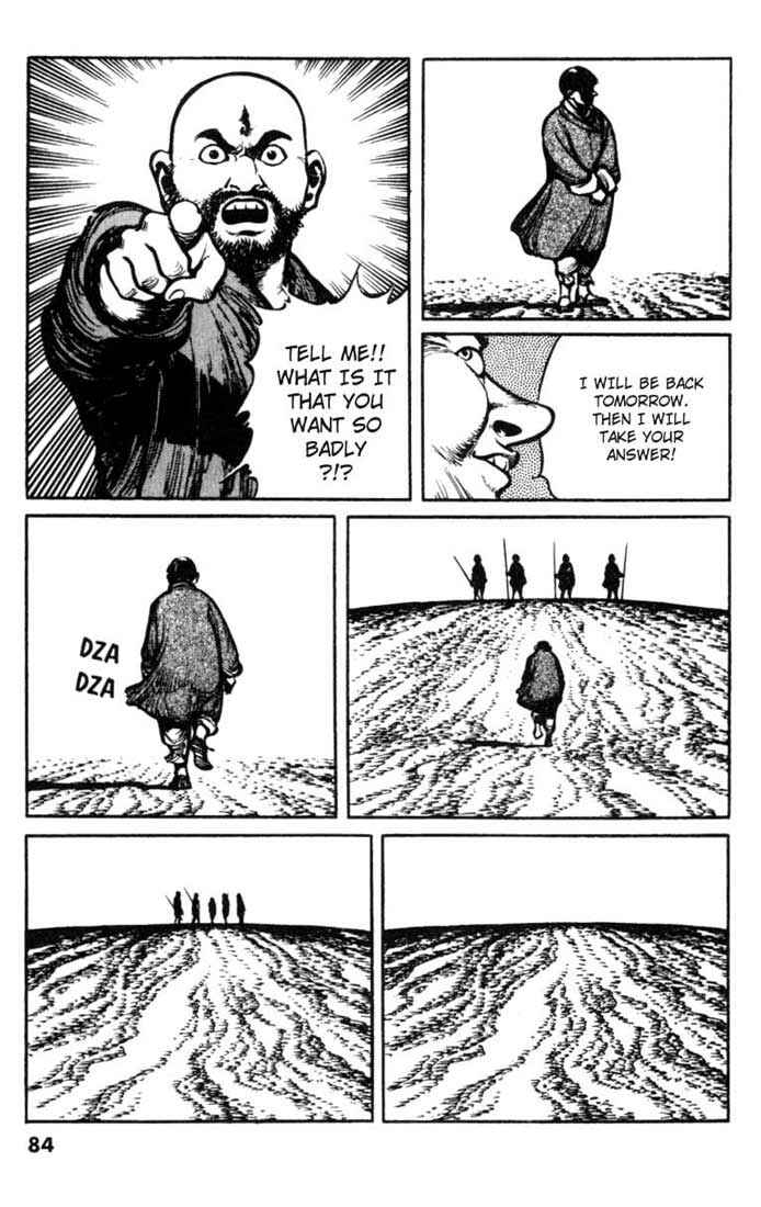 Page 18 Chapter 14 A Battle of Wits