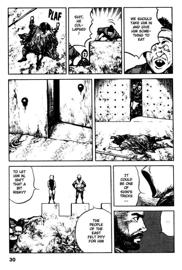 Page 6 Chapter 98 A Battle of Wits