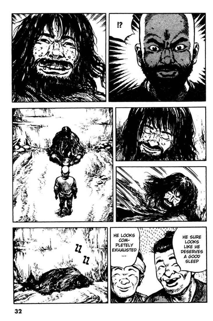 Page 8 Chapter 98 A Battle of Wits