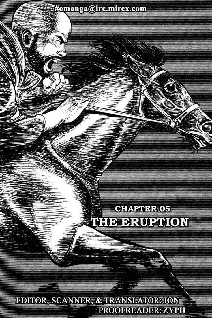 Page 1 Chapter 53 A Battle of Wits