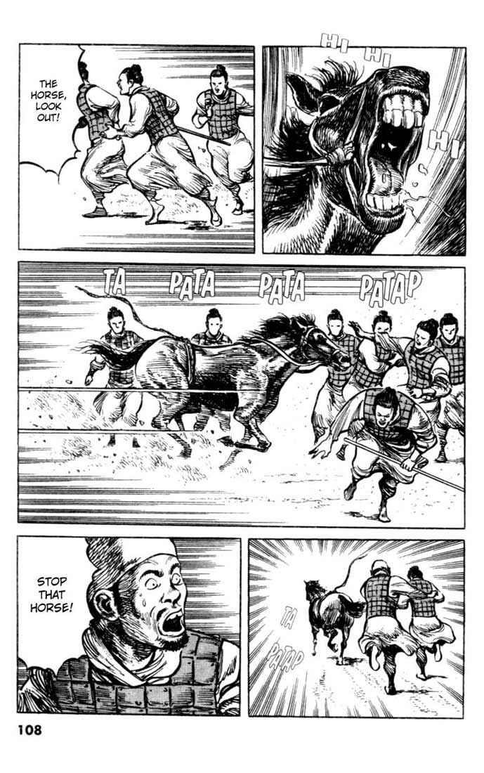 Page 13 Chapter 53 A Battle of Wits