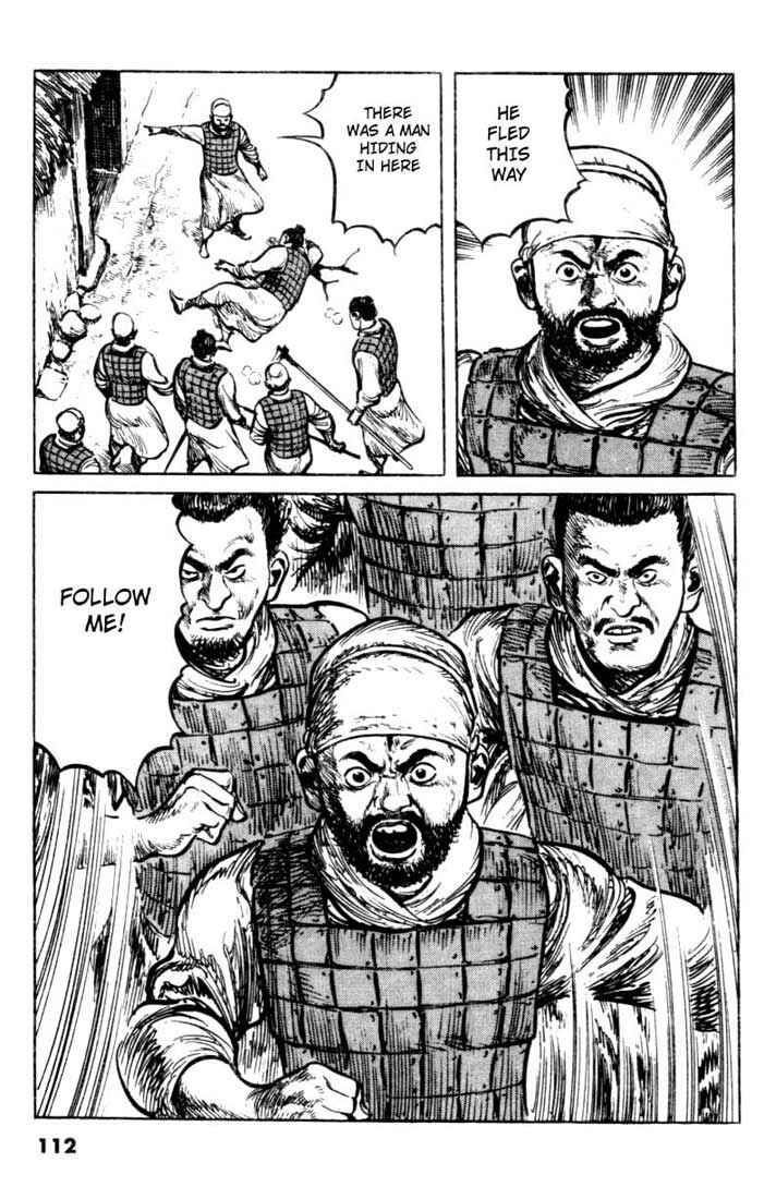 Page 17 Chapter 53 A Battle of Wits