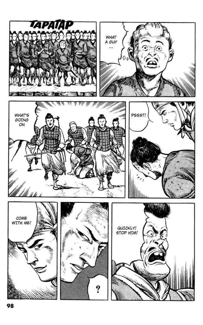 Page 3 Chapter 53 A Battle of Wits