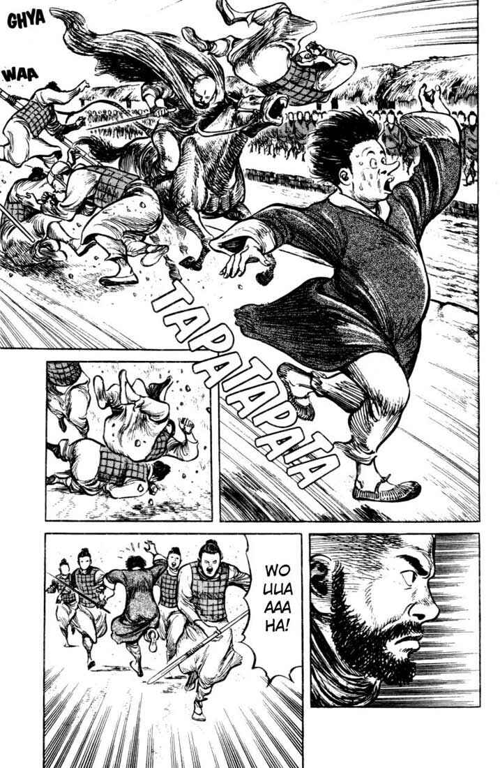 Page 5 Chapter 53 A Battle of Wits