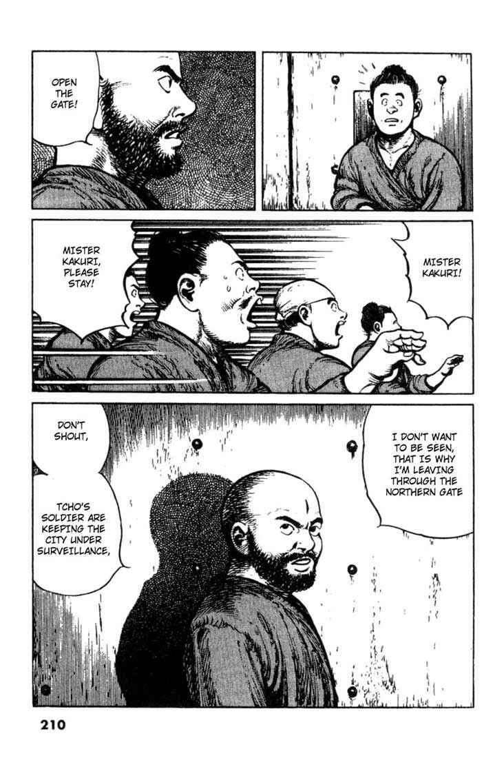 Page 10 Chapter 30 A Battle of Wits