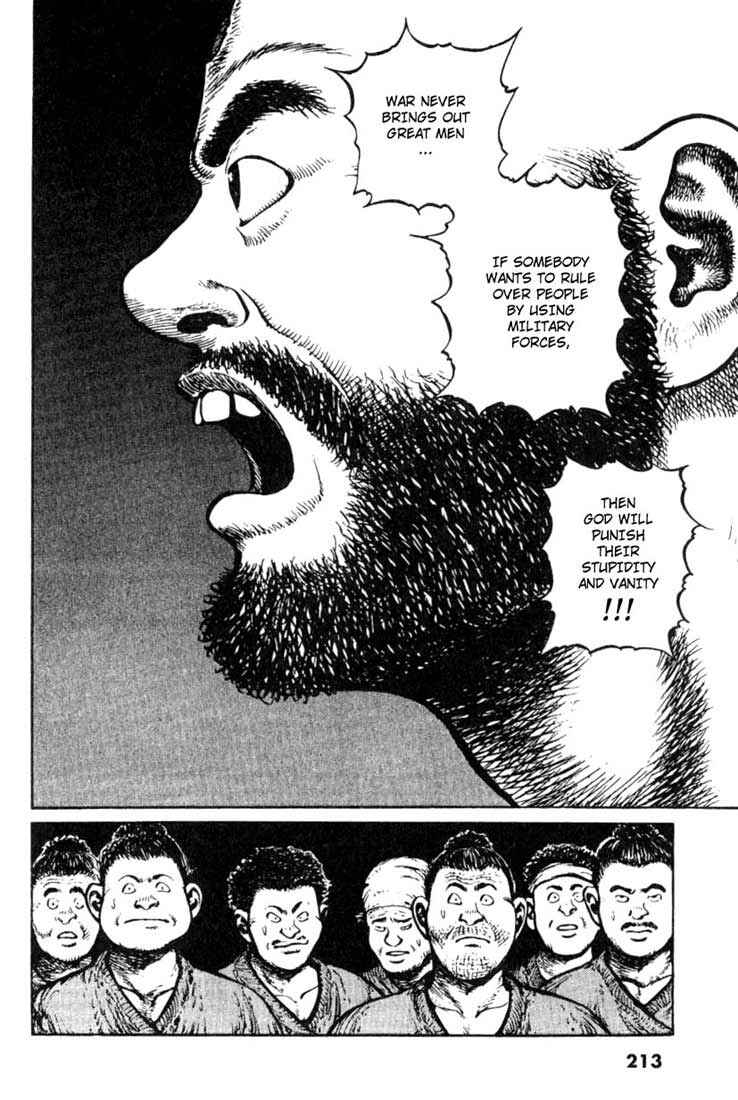 Page 13 Chapter 30 A Battle of Wits