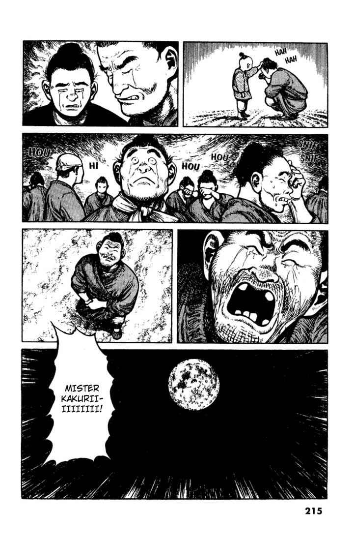Page 15 Chapter 30 A Battle of Wits