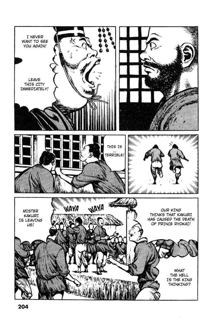 Page 4 Chapter 30 A Battle of Wits