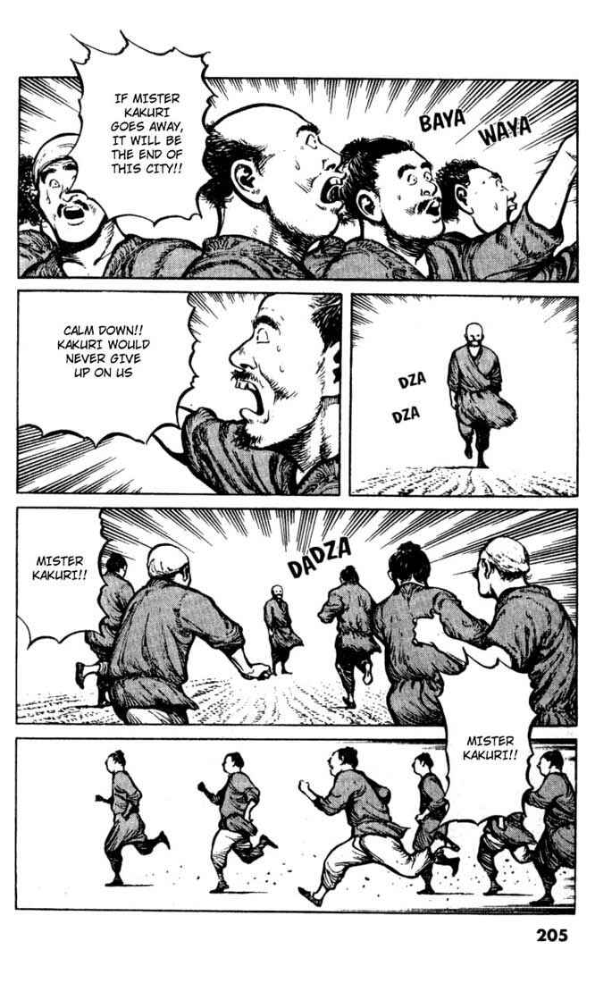 Page 5 Chapter 30 A Battle of Wits