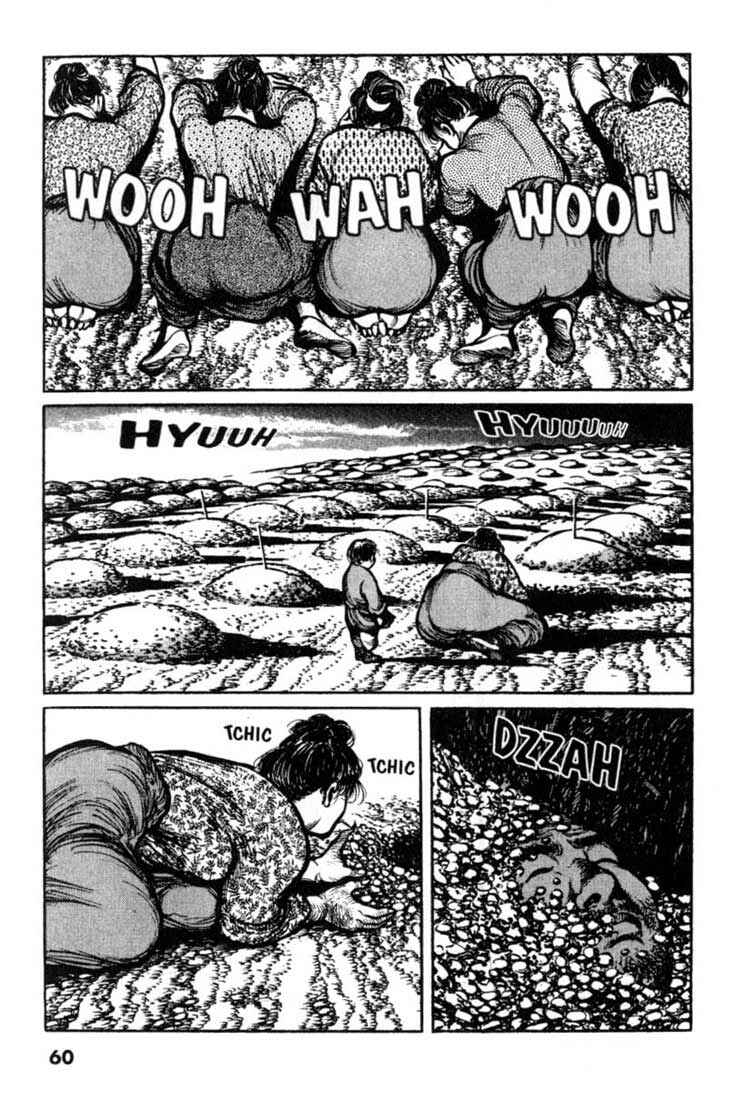 Page 12 Chapter 13 A Battle of Wits