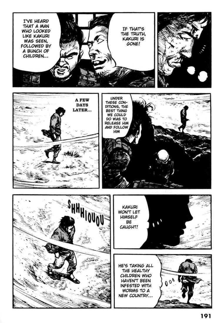 Page 3 Chapter 106 A Battle of Wits