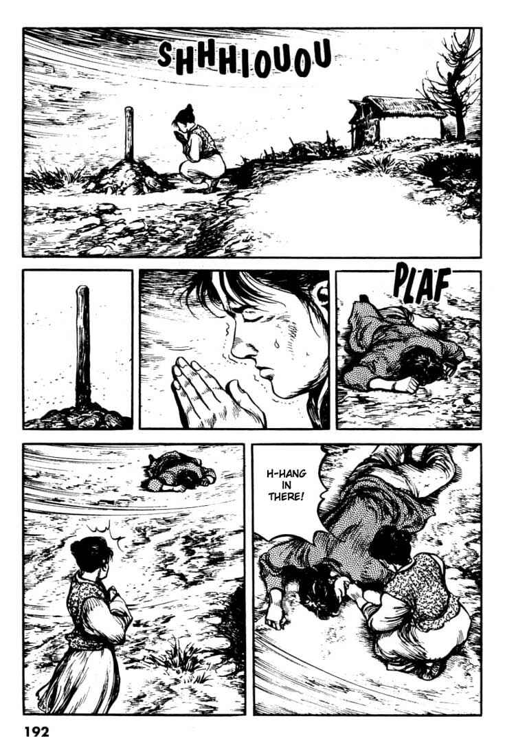 Page 4 Chapter 106 A Battle of Wits