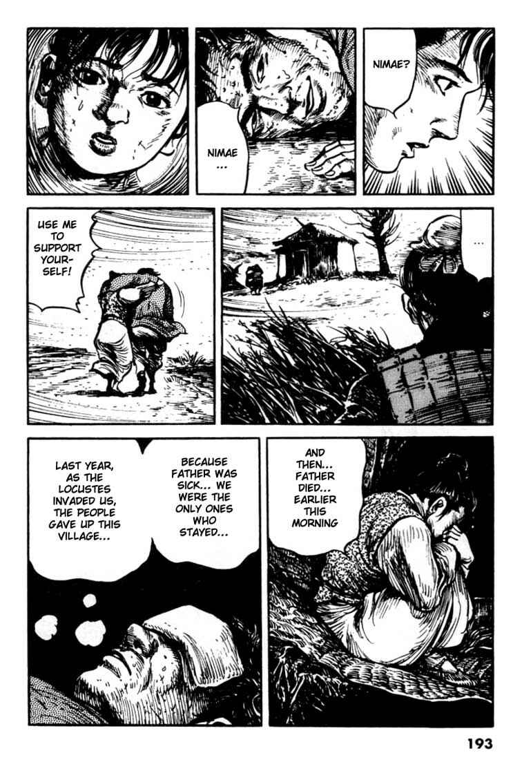 Page 5 Chapter 106 A Battle of Wits