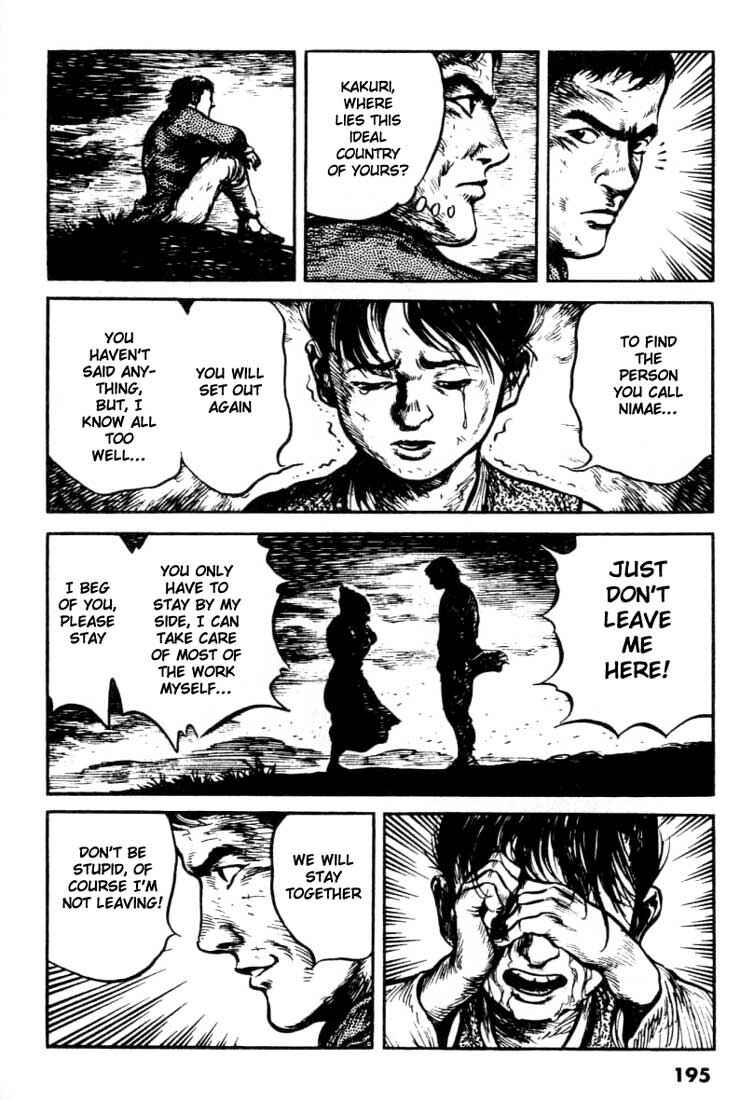 Page 7 Chapter 106 A Battle of Wits