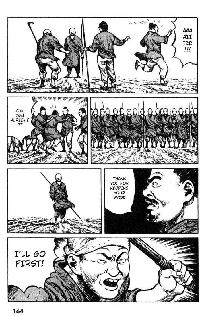Page 10 Chapter 28 A Battle of Wits