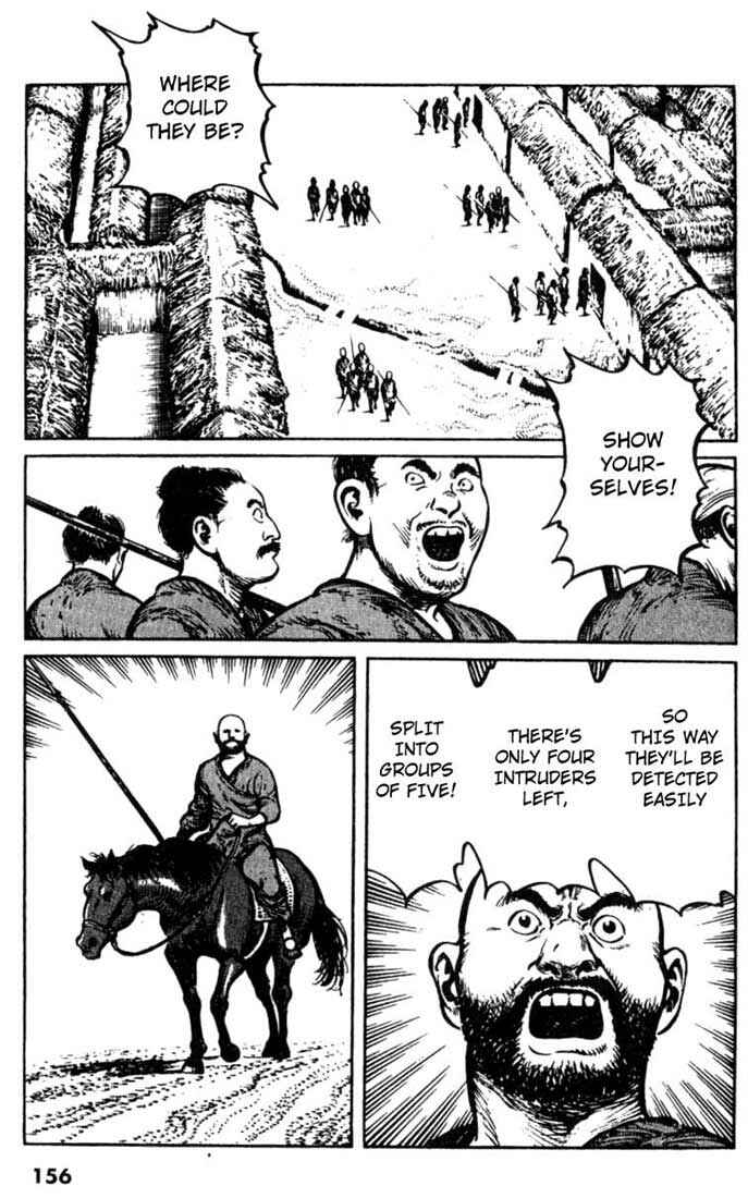 Page 2 Chapter 28 A Battle of Wits