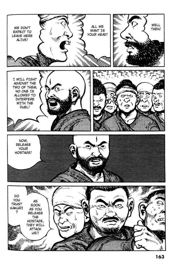 Page 9 Chapter 28 A Battle of Wits