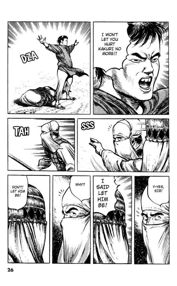 Page 24 Chapter 49 A Battle of Wits