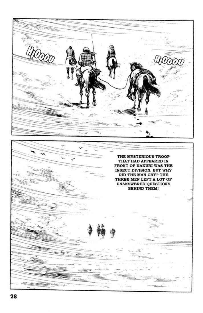 Page 26 Chapter 49 A Battle of Wits