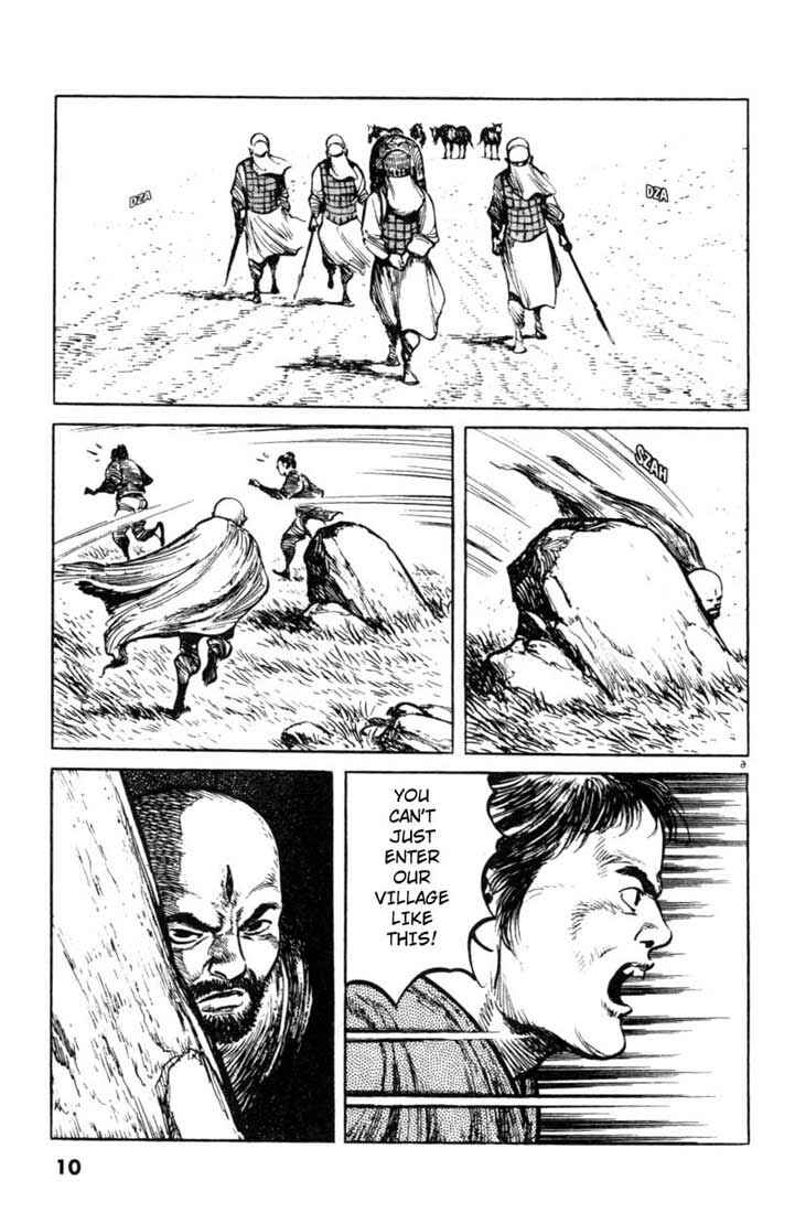 Page 9 Chapter 49 A Battle of Wits