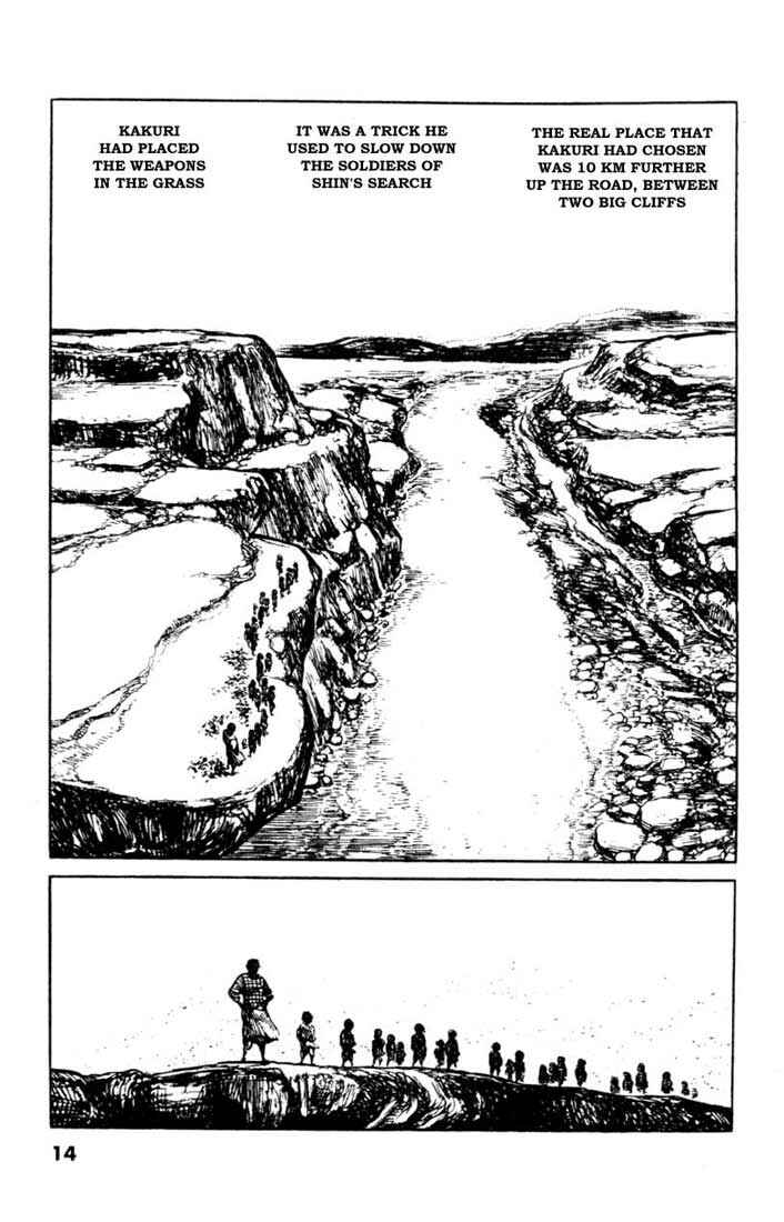 Page 13 Chapter 58 A Battle of Wits