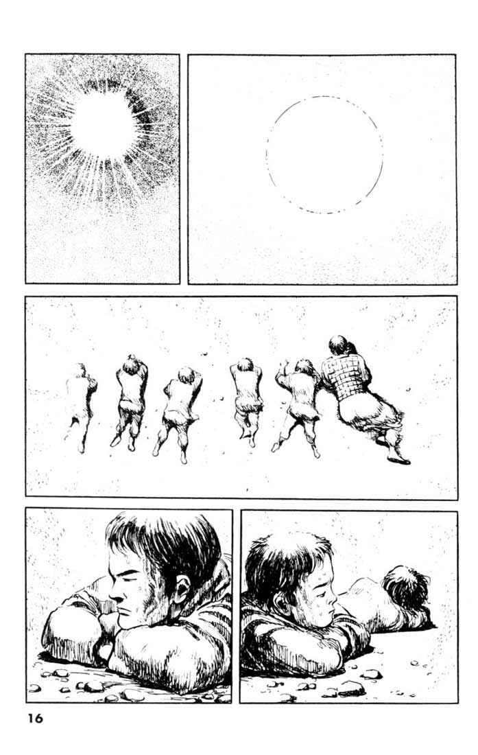 Page 15 Chapter 58 A Battle of Wits