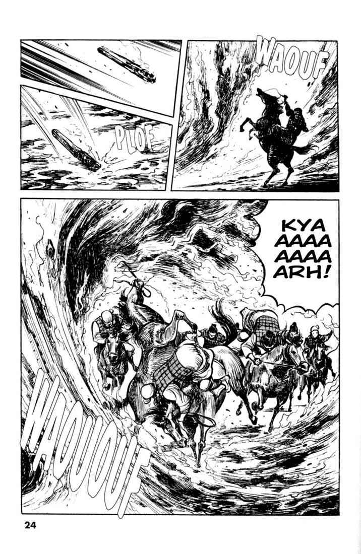 Page 22 Chapter 58 A Battle of Wits