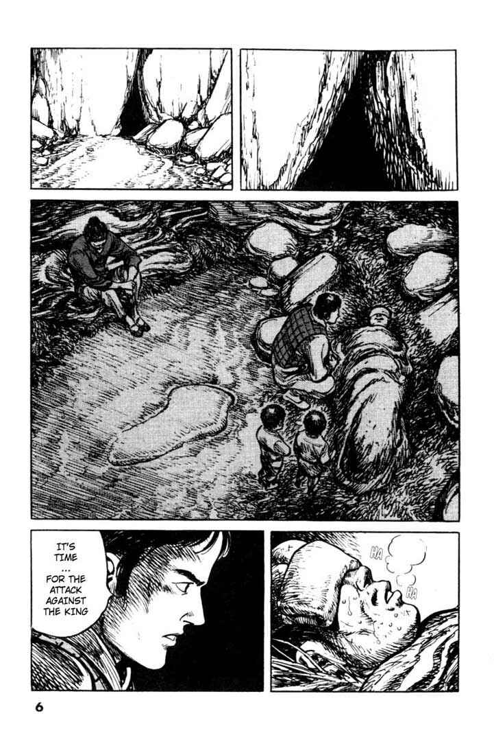 Page 5 Chapter 58 A Battle of Wits
