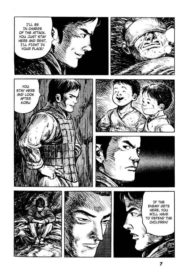 Page 6 Chapter 58 A Battle of Wits