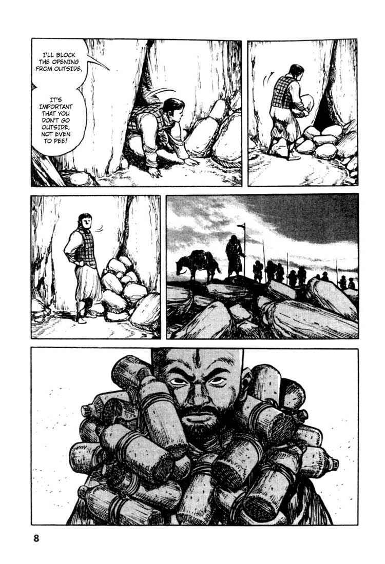 Page 7 Chapter 58 A Battle of Wits