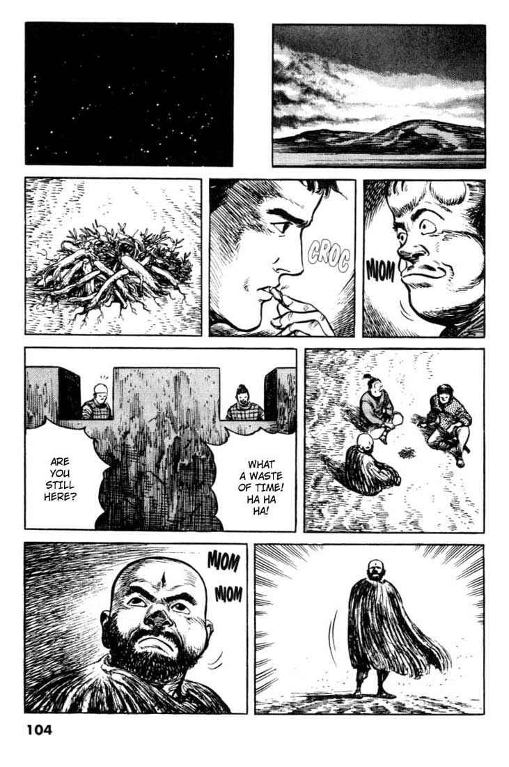 Page 13 Chapter 62 A Battle of Wits