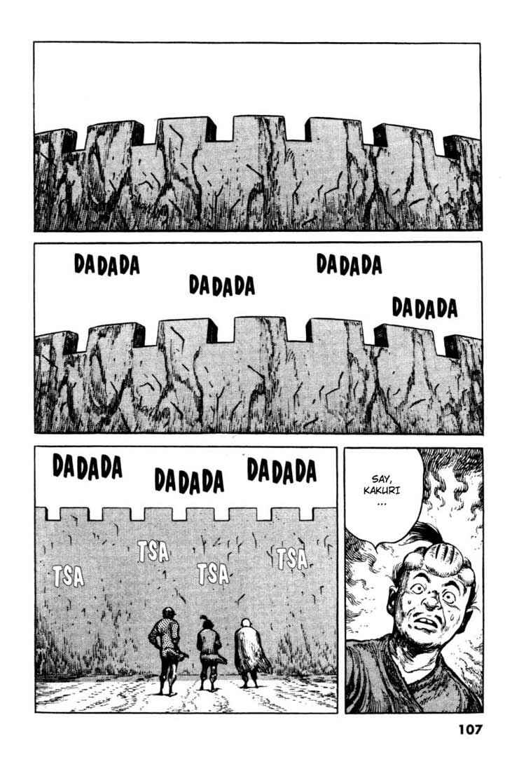 Page 16 Chapter 62 A Battle of Wits