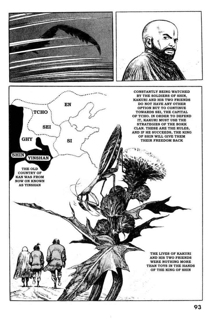Page 3 Chapter 62 A Battle of Wits