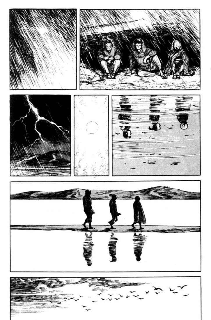 Page 7 Chapter 62 A Battle of Wits